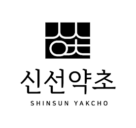 SHINSUN YAKCHO