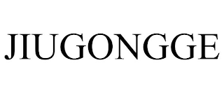 JIUGONGGE
