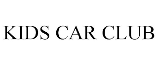 KIDS CAR CLUB