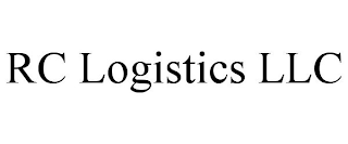 RC LOGISTICS LLC