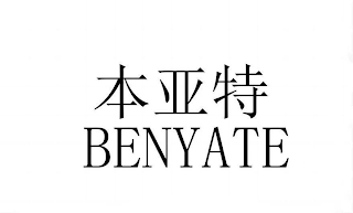 BENYATE