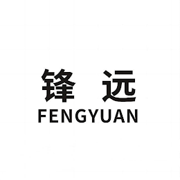 FENGYUAN