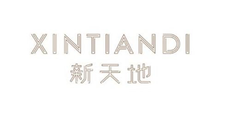 XINTIANDI