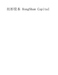 HONGSHAN CAPITAL