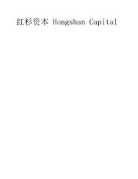 HONGSHAN CAPITAL