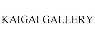 KAIGAI GALLERY