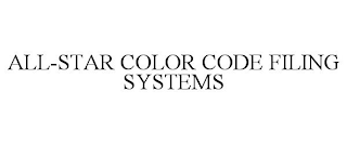 ALL-STAR COLOR CODE FILING SYSTEMS