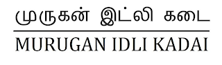 MURUGAN IDLI KADAI