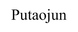 PUTAOJUN