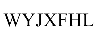 WYJXFHL