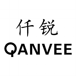 QANVEE