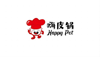 HAPPY POT