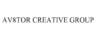 AV8TOR CREATIVE GROUP