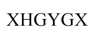 XHGYGX