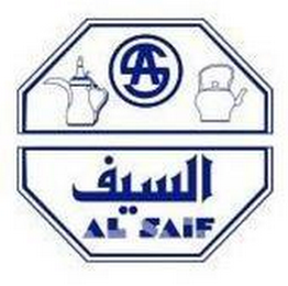 AS AL SAIF