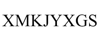 XMKJYXGS