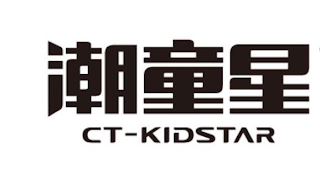 CT-KIDSTAR