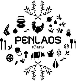 PENLAOS