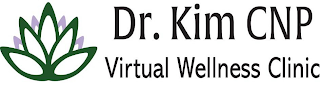 DR. KIM CNP VIRTUAL WELLNESS CLINIC