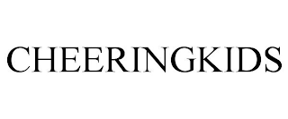 CHEERINGKIDS