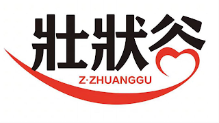 Z·ZHUANGGU