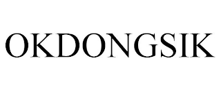 OKDONGSIK