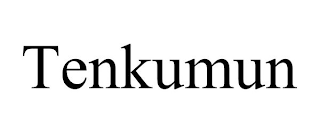 TENKUMUN