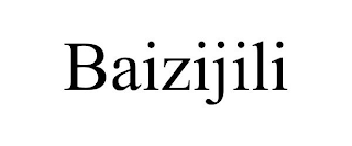 BAIZIJILI