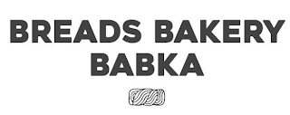 BREADS BAKERY BABKA