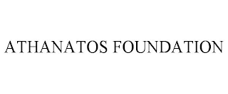 ATHANATOS FOUNDATION