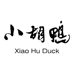 XIAO HU DUCK