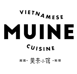 VIETNAMESE CUISINE MUINE