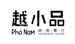 PHO NAM VIETNAMESE CUISINE