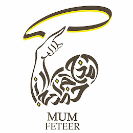 MUM FETEER