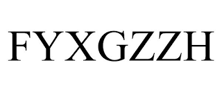 FYXGZZH