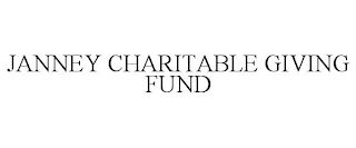 JANNEY CHARITABLE GIVING FUND