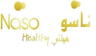 NASO HEALTHY