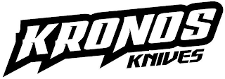 KRONOS KNIVES