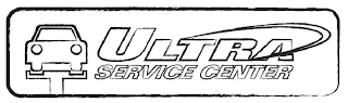 ULTRA SERVICE CENTER