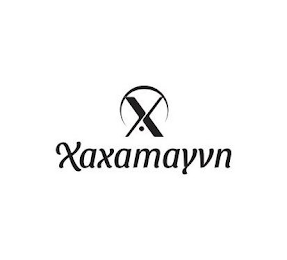 XAXAMAYVN