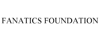 FANATICS FOUNDATION