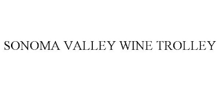 SONOMA VALLEY WINE TROLLEY