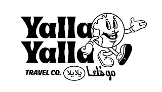 YALLA YALLA TRAVEL CO. LET'S GO