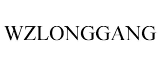 WZLONGGANG