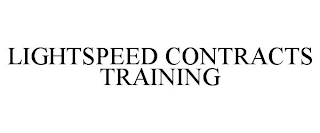 LIGHTSPEED CONTRACTS TRAINING