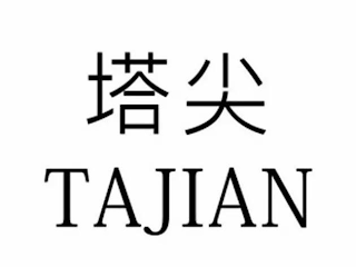 TAJIAN