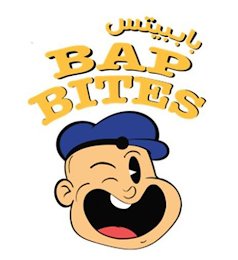 BAP BITES