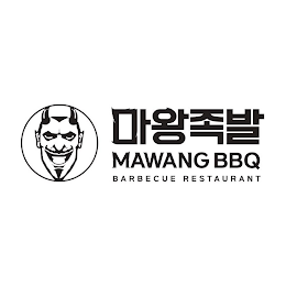 MAWANG BBQ BARBECUE RESTAURANT