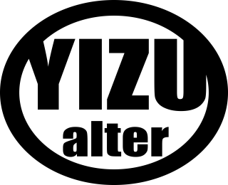 YIZU ALTER