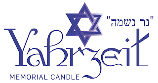 YAHRZEIT MEMORIAL CANDLE